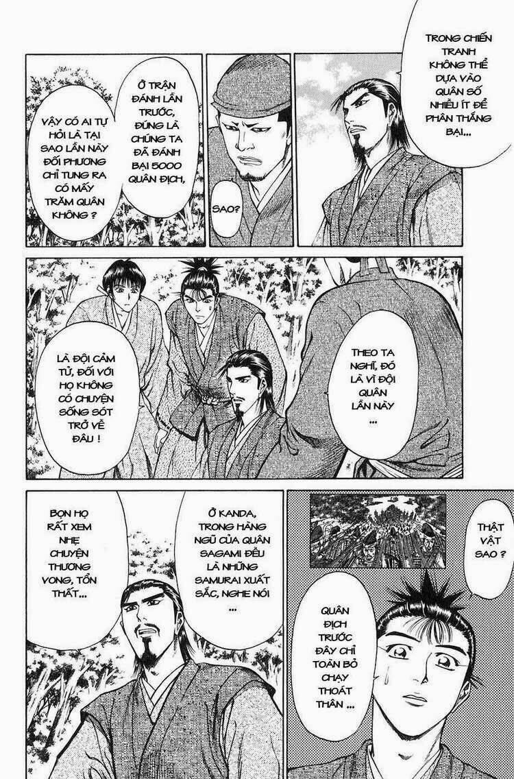 sơn tặc seyu chapter 27 23