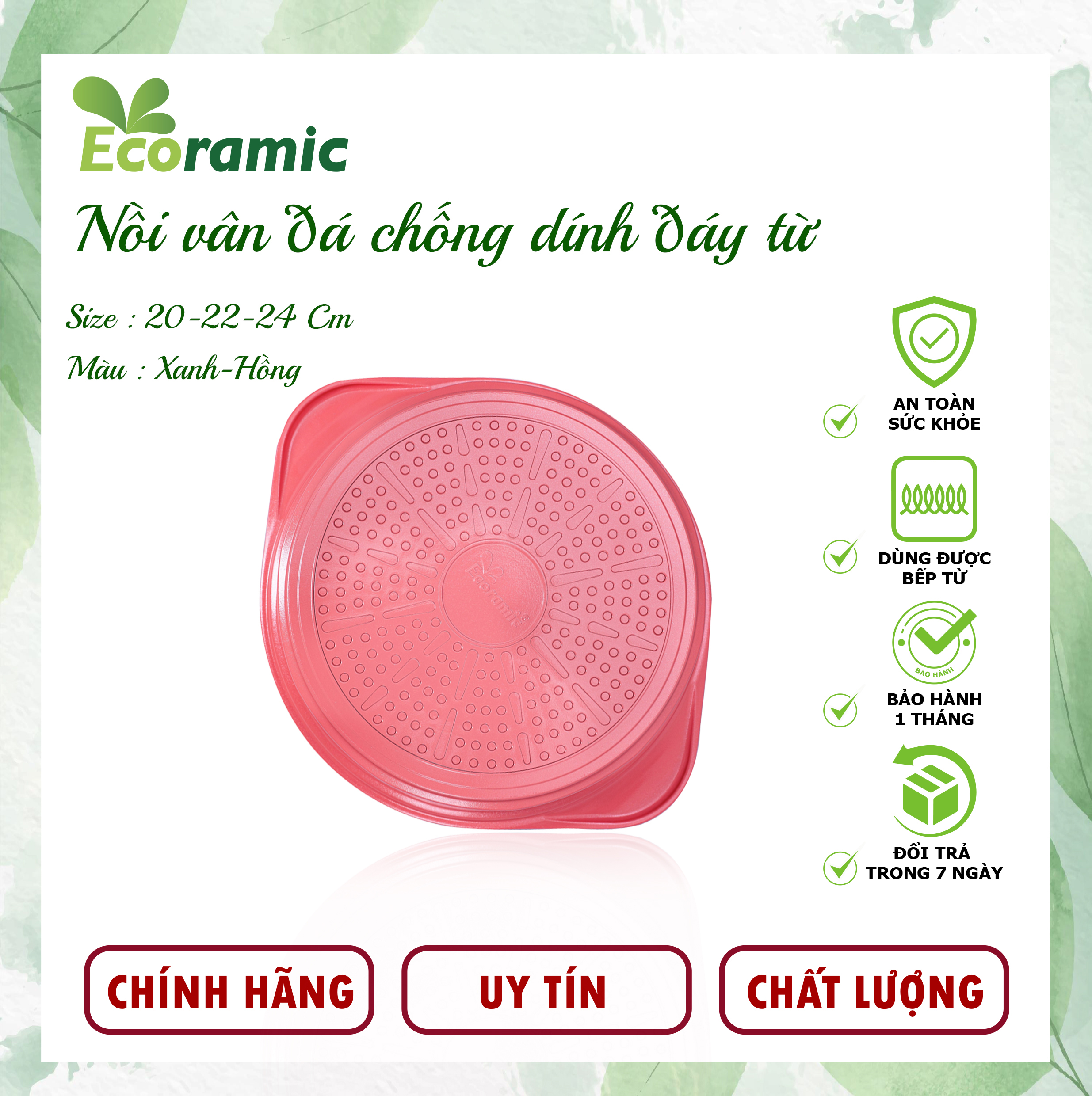 Nồi Đúc Chống Dính Vân Đá Đế Từ Ecoramic Chính Hãng Cao Cấp, Chống Dính, Dùng được cho mọi loại bếp