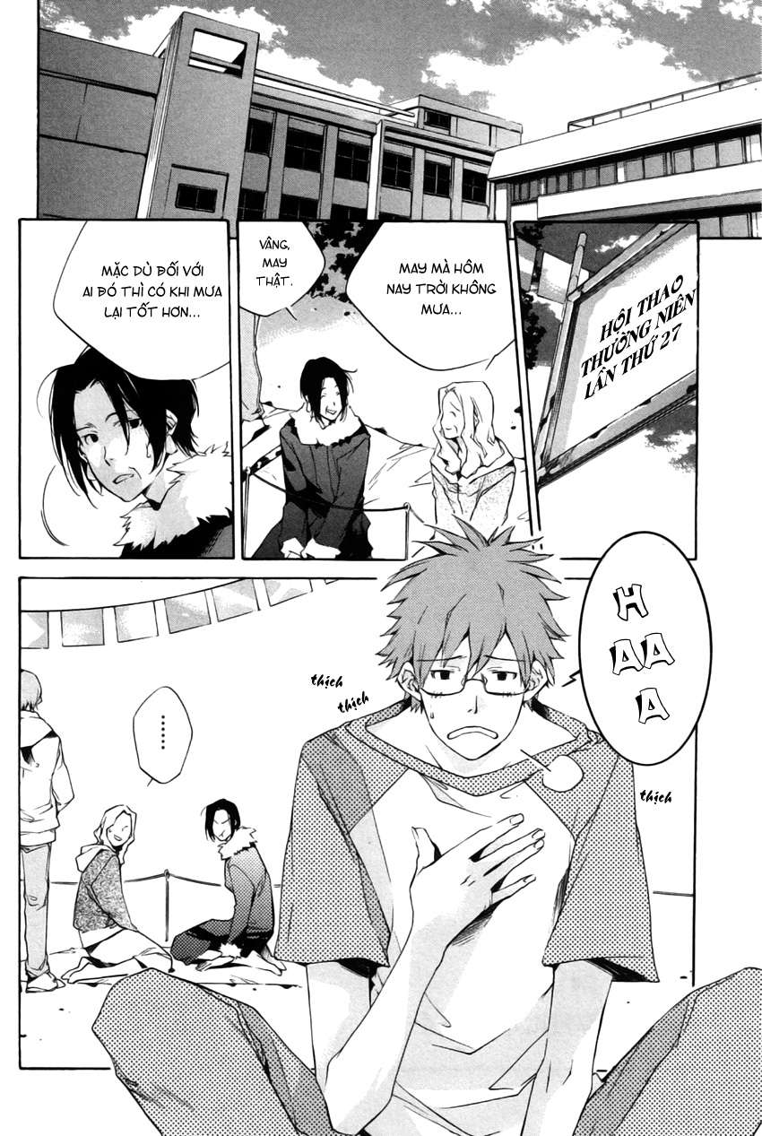 my girl chapter 20 2