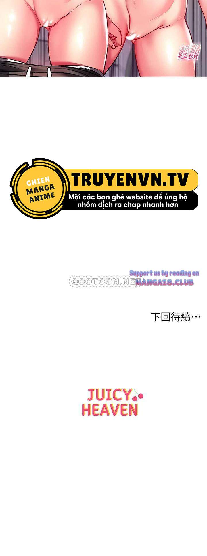 siêu thị của eunhye chapter 82 36