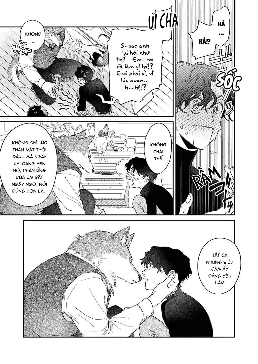 ookami-sama no ichizu na bouai chapter 4 11