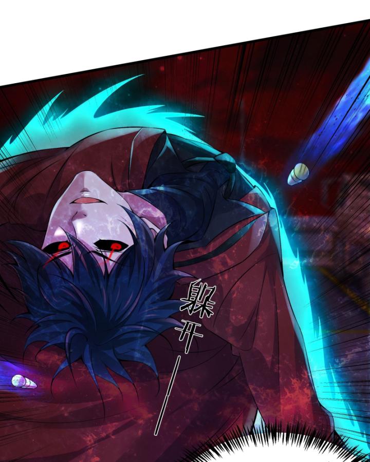 bắt đầu từ trăng đỏ chapter 150 16