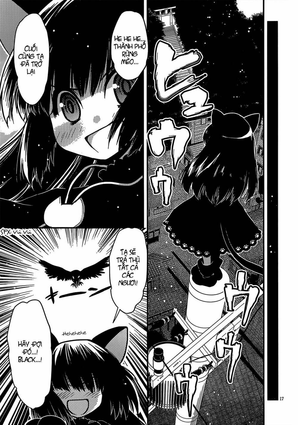 tamanyan chapter 1 19