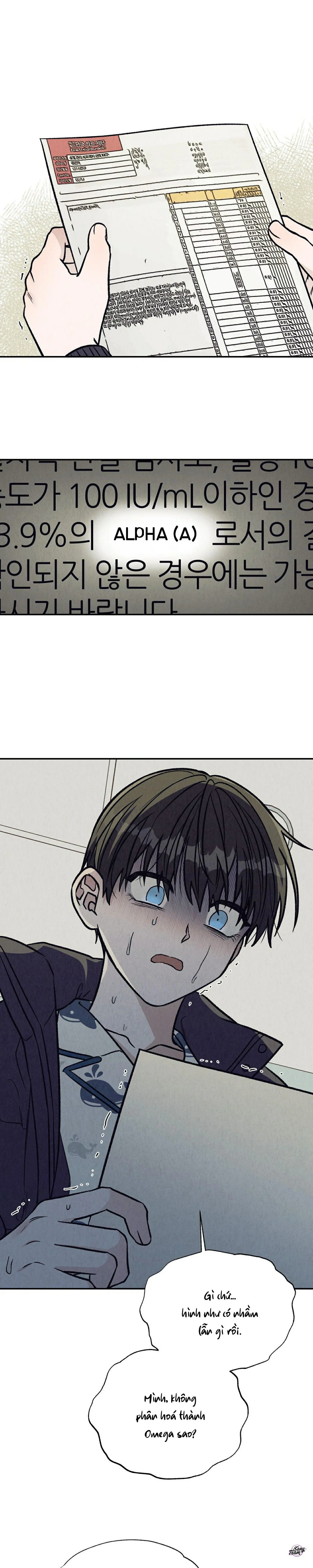yêu em chapter 2 16