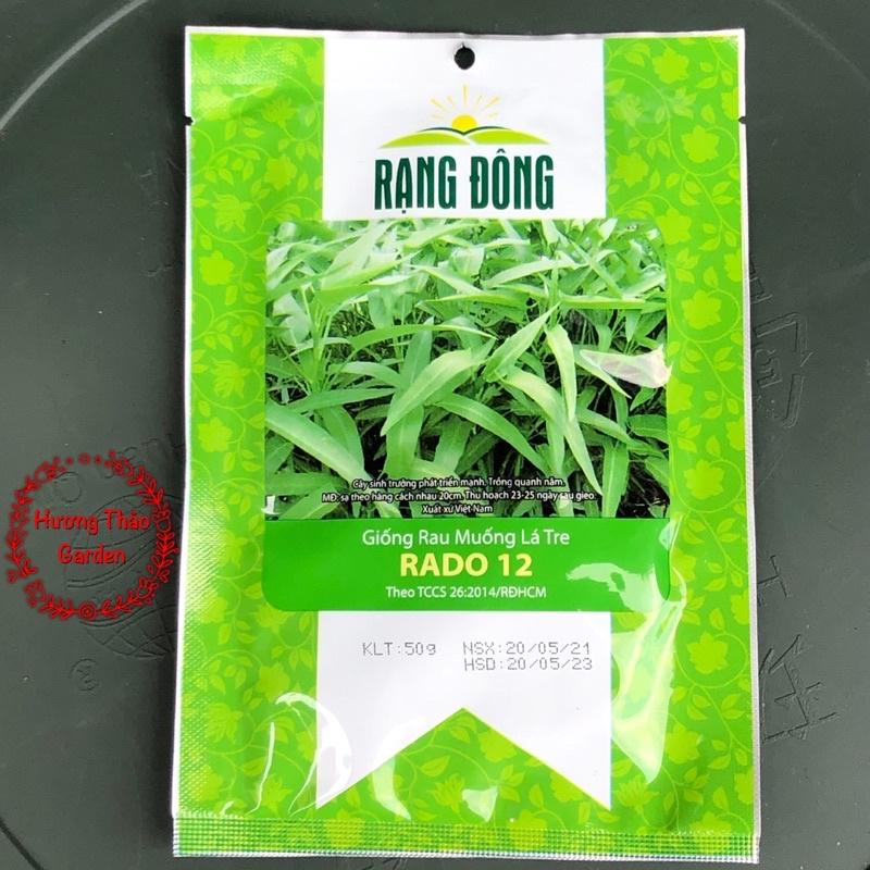 Hạt giống rau muống lá tre - gói 50gr