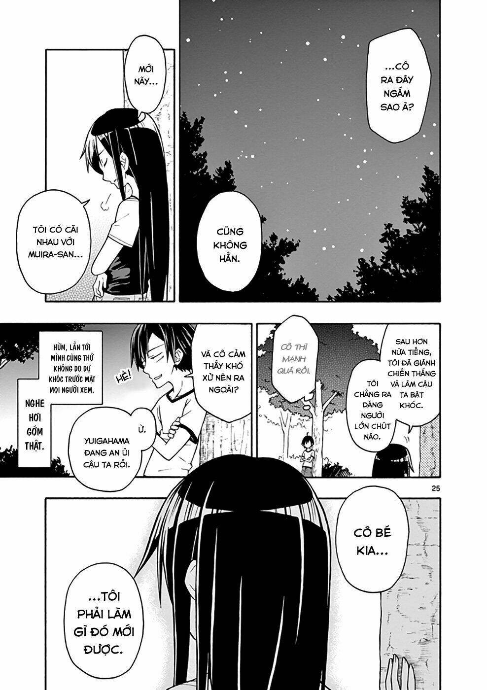 yahari ore no seishun rabukome wa machigatte iru chapter 26 25