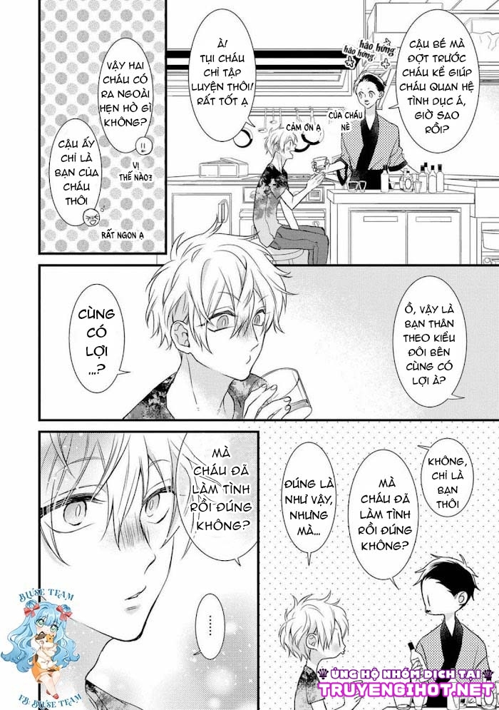 playroom 108 chapter 4 13