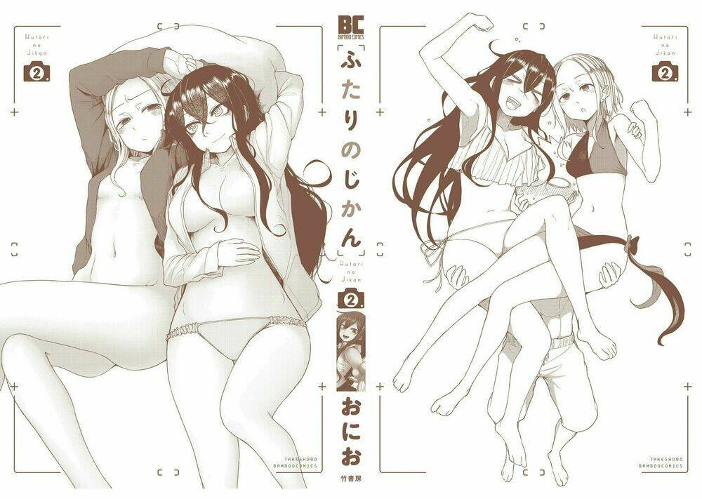 futari no jikan (onio) chapter 18 11