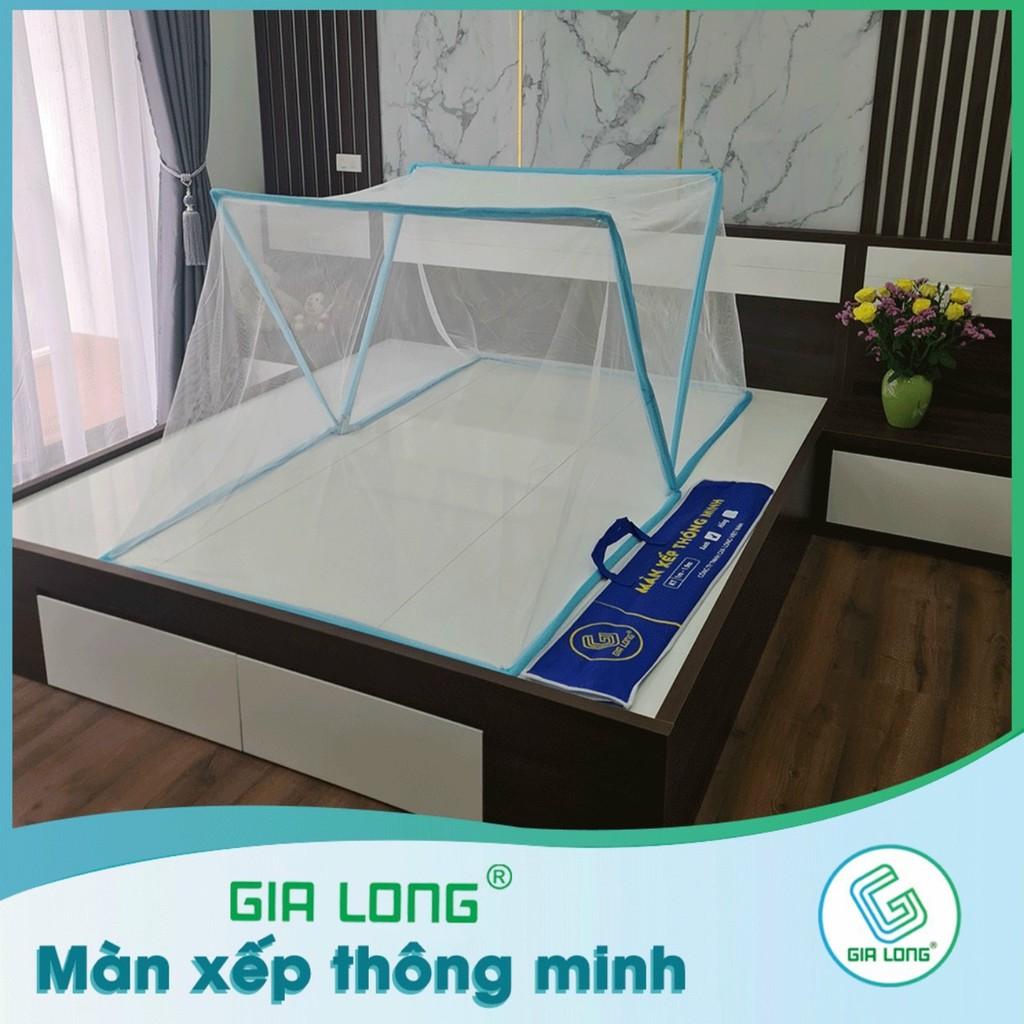 Màn Lưới Chống Muỗi Gấp Gọn Tiện Dụng Cho Người Lớn Và Trẻ Em, Màn Chụp Gấp Gọn Thông Minh