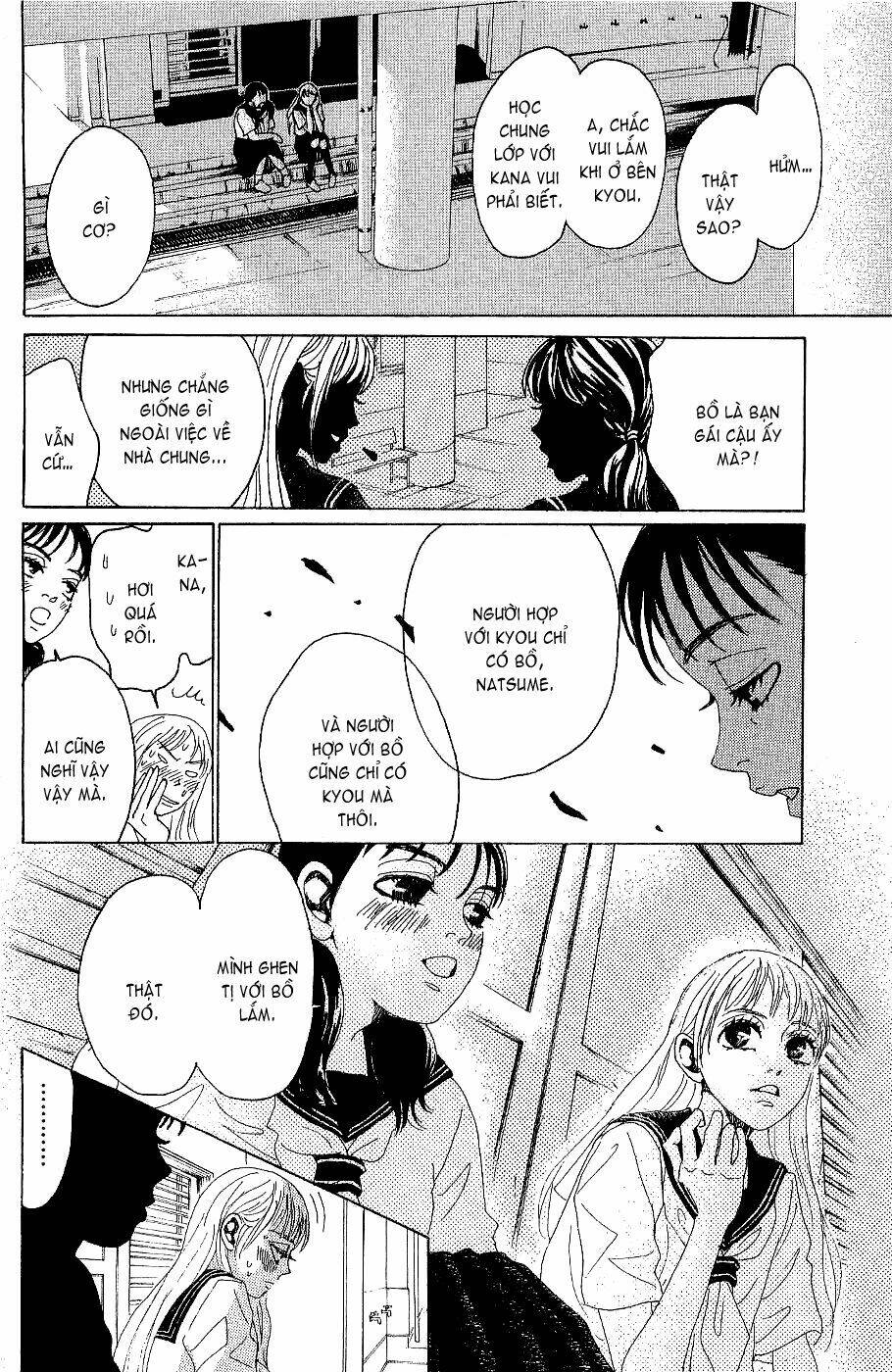 oboreru knife chapter 8 22