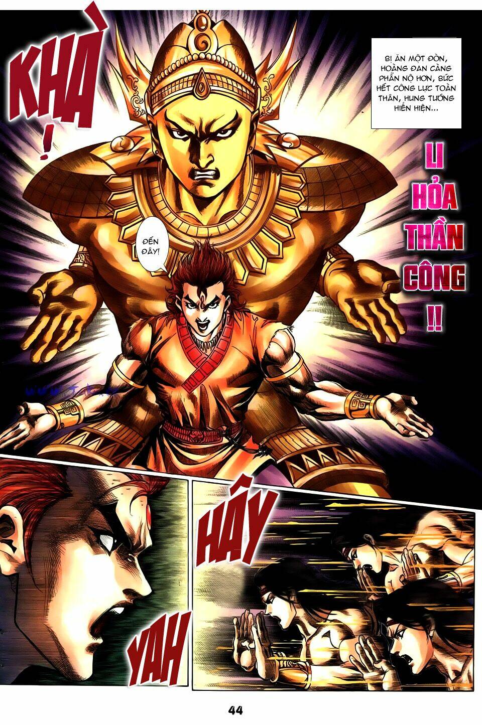 như lai ma chưởng chapter 1 17