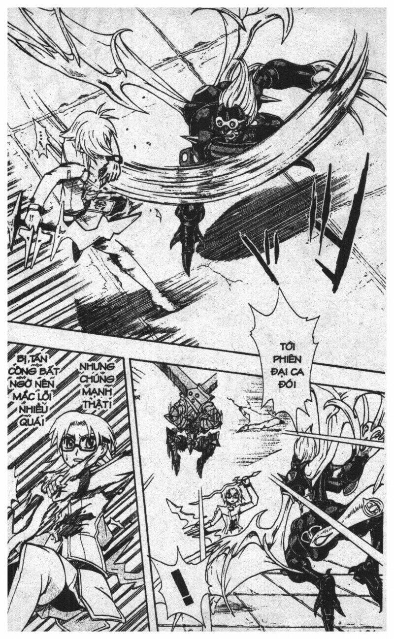 joou kishi monogatari chapter 7 17