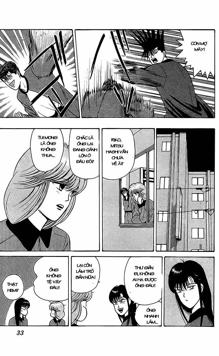 kyou kara ore wa - cặp bài trùng chapter 71 12