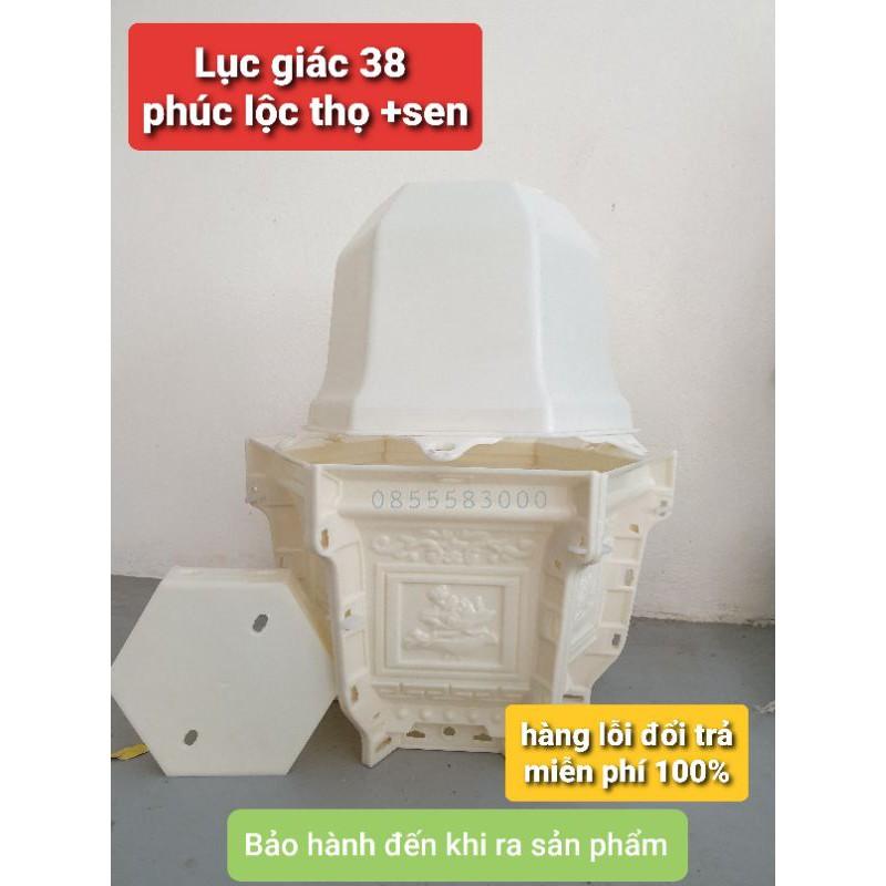 Khuôn đúc chậu cảnh ABS lục giác 38 cao 28 dễ đàng sử dụng cho người mới bắt đầu