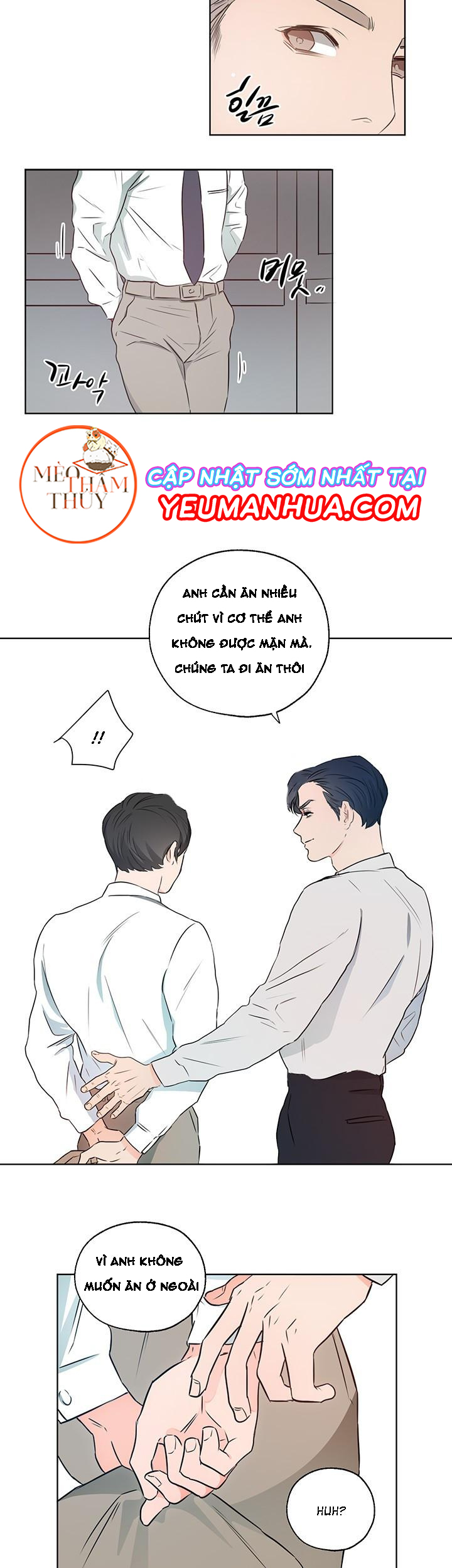 phòng 1305 chapter 4 11