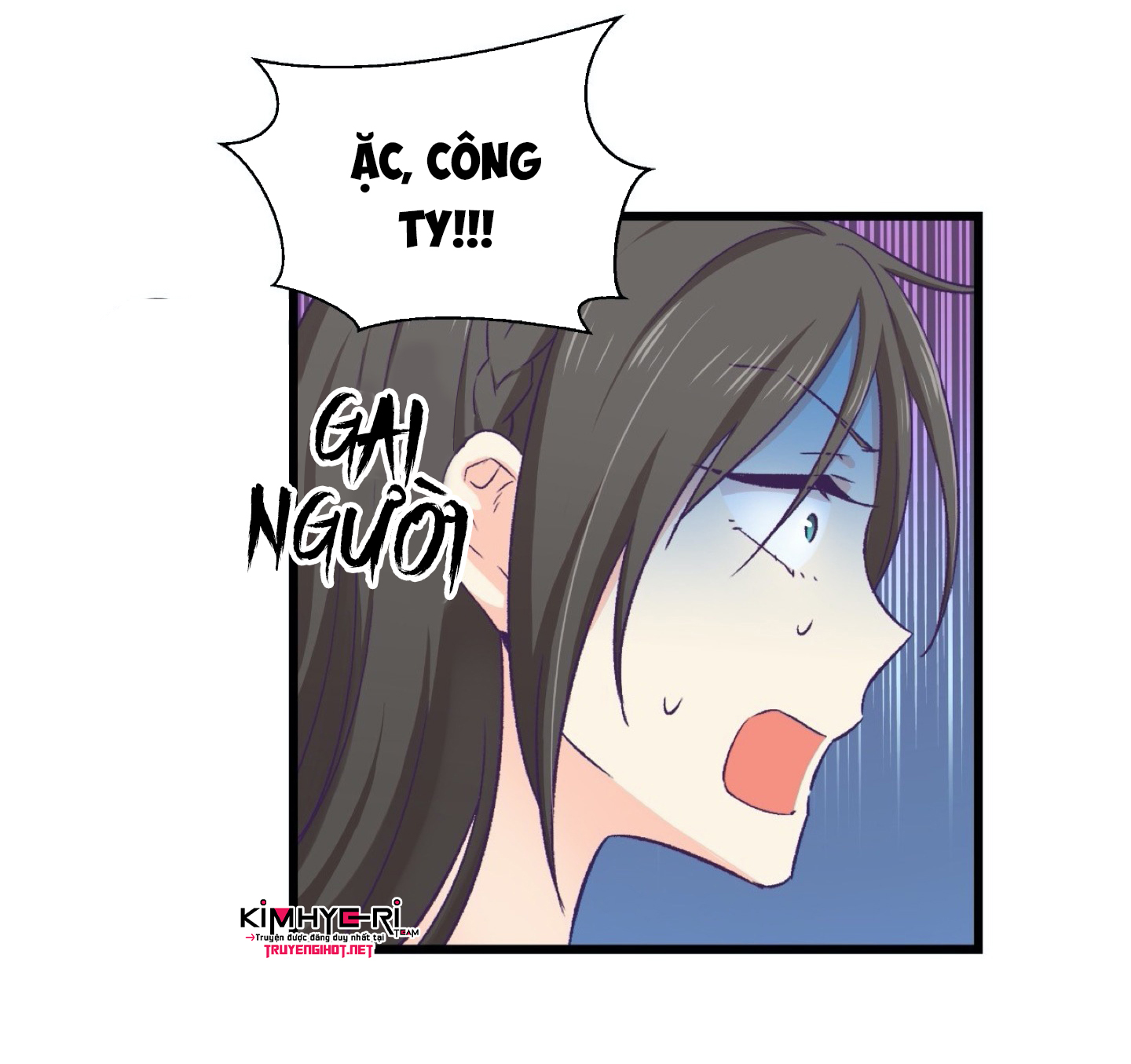 mềm mại tan chảy chapter 4.2 5