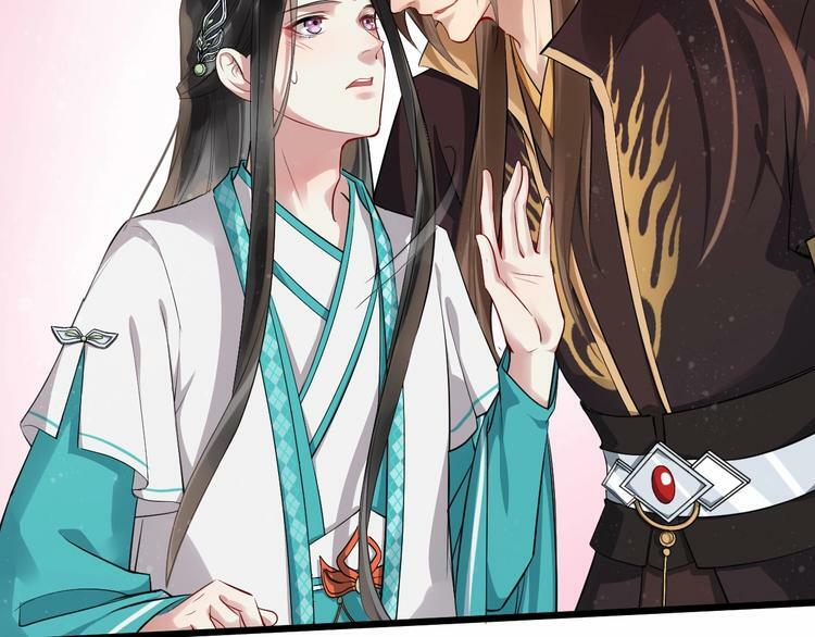 bồng sơn viễn 2 chapter 21 2