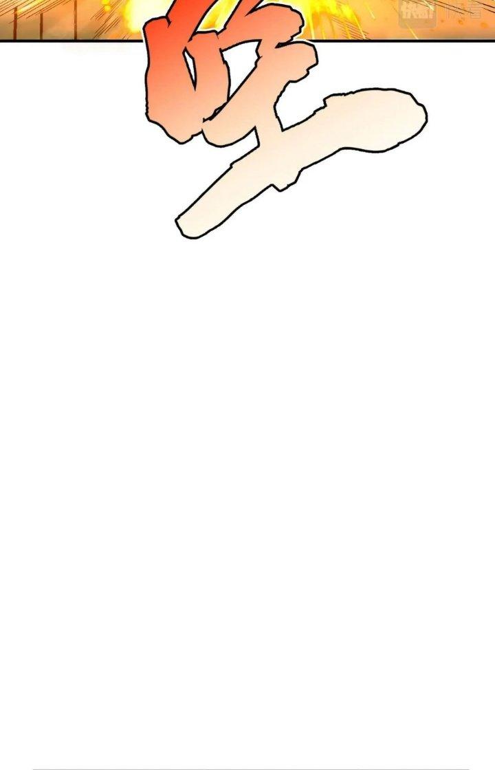 đại tần, ta là con tần thủy hoàng, giết địch thành thần chapter 47 14