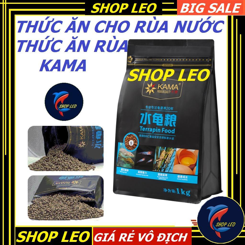 Thức ăn cho Rùa Nước hãng KAMA gói 1KG- Cám dinh dưỡng cho rùa nước - thức ăn rùa nước