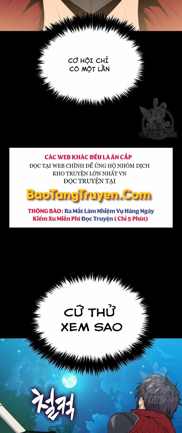 tôi thăng cấp trong lúc ngủ chapter 27 39