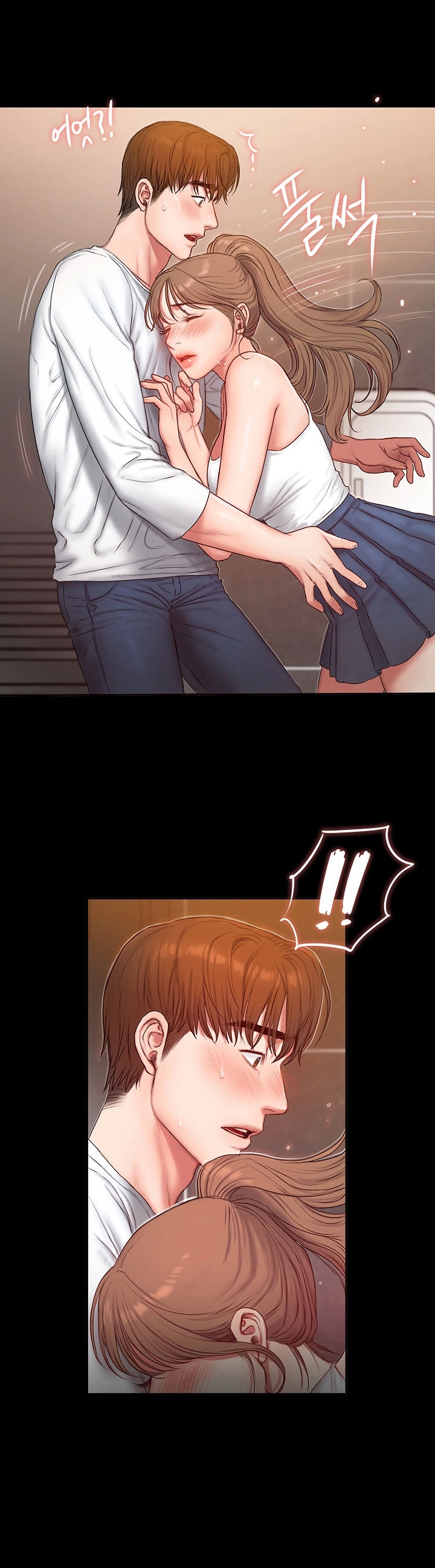 bạn bè chapter 1 58