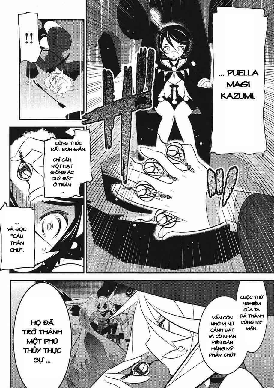 puella magi kazumi magica chapter 4 21