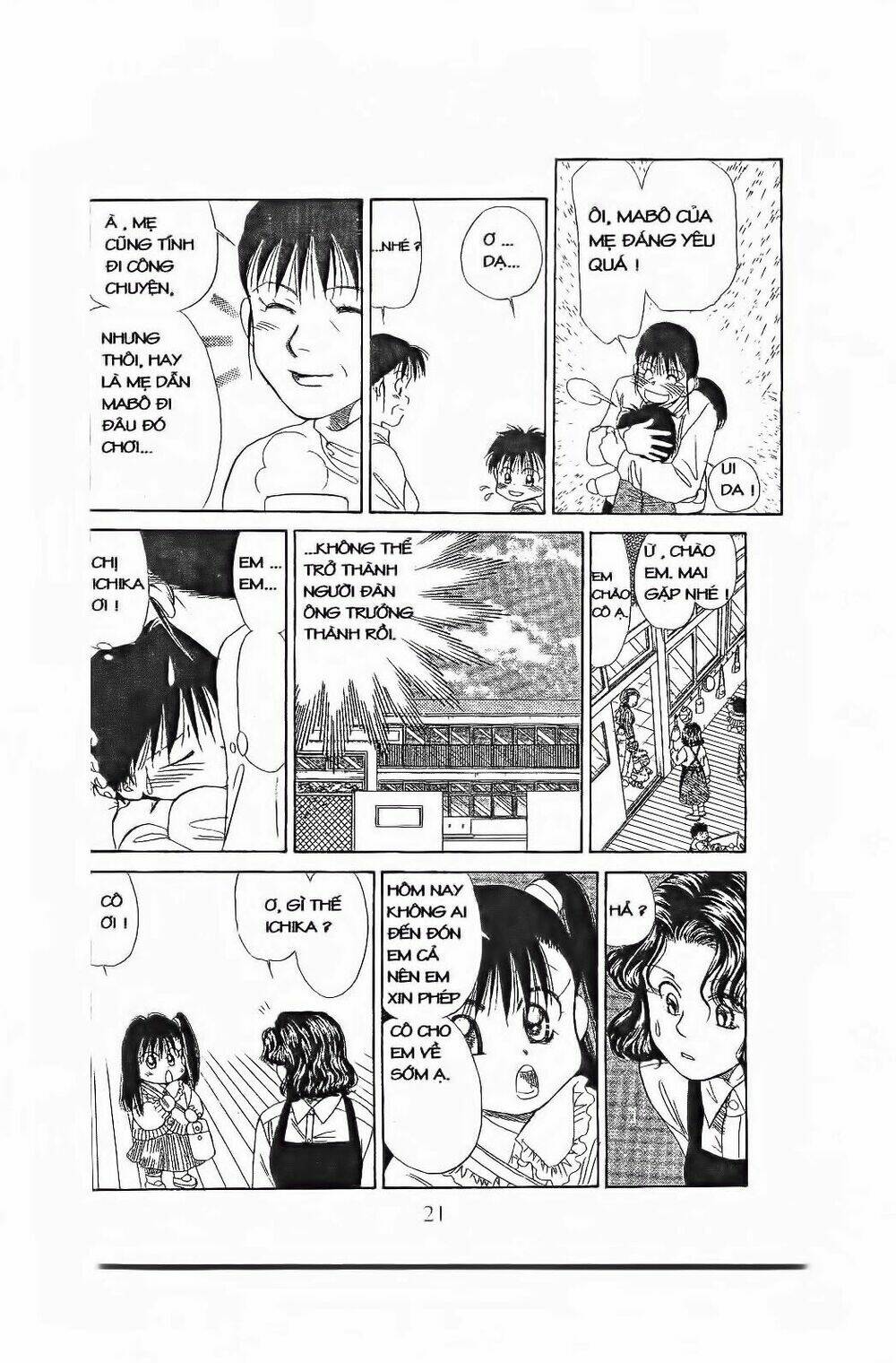 em bé và tôi chapter 79 20