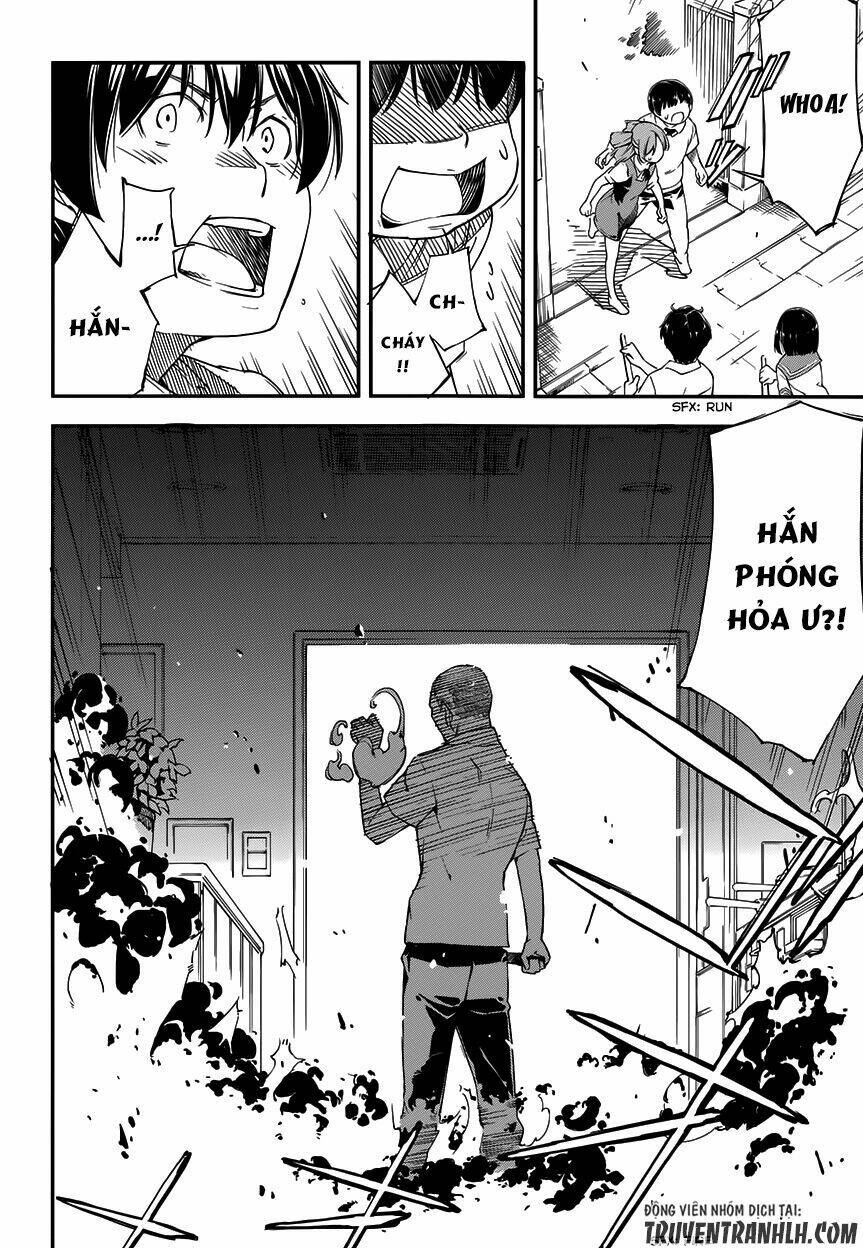 oukoku game chapter 15 24