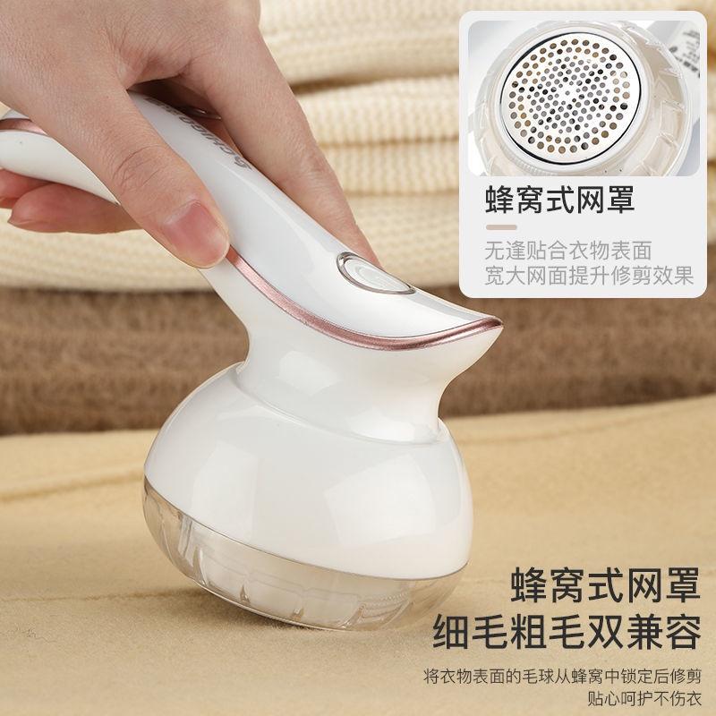 Dụng cụ loại bỏ xơ vải tiện lợi cho gia đình