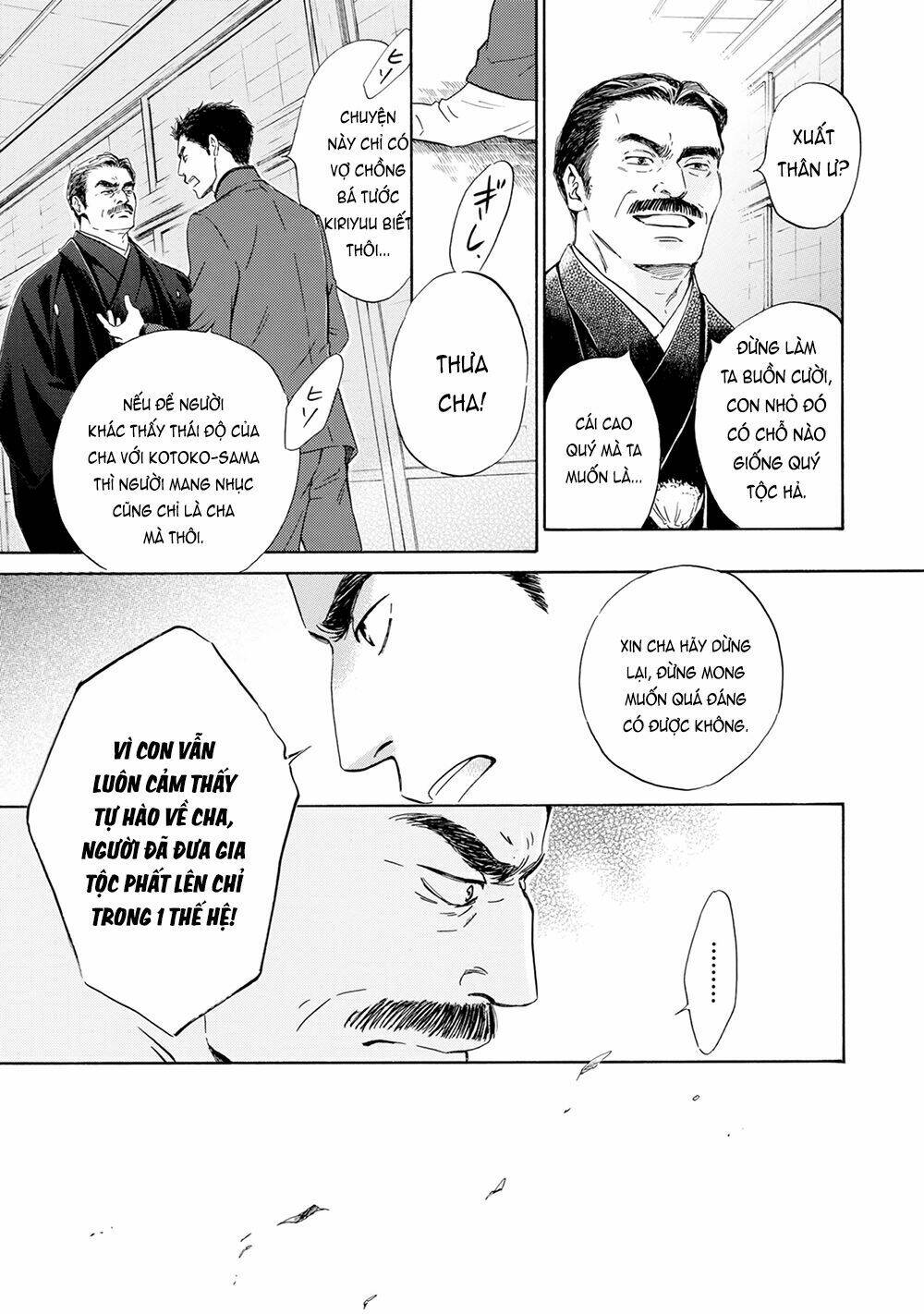 bình minh u sầu chapter 43 16