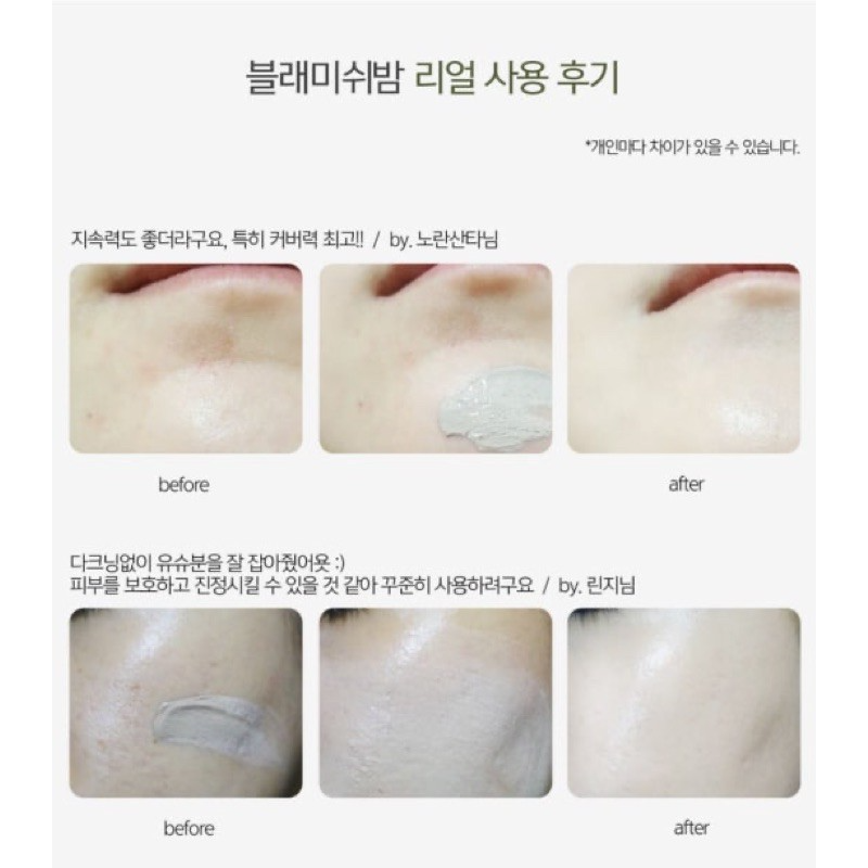 Kem Nền Trang Điểm BB.Cream BQCELL Double Cure Blemish Balm 50g - Hàn Quốc