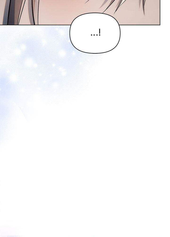 ashtarte chapter 21 6