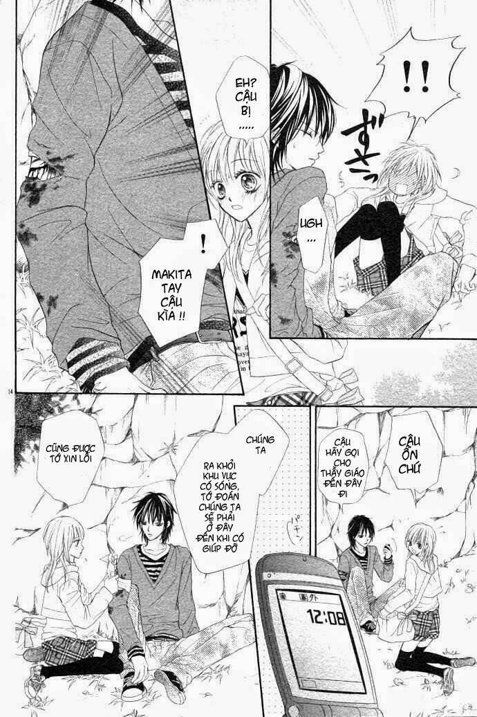 kiss x miss chapter 1 18