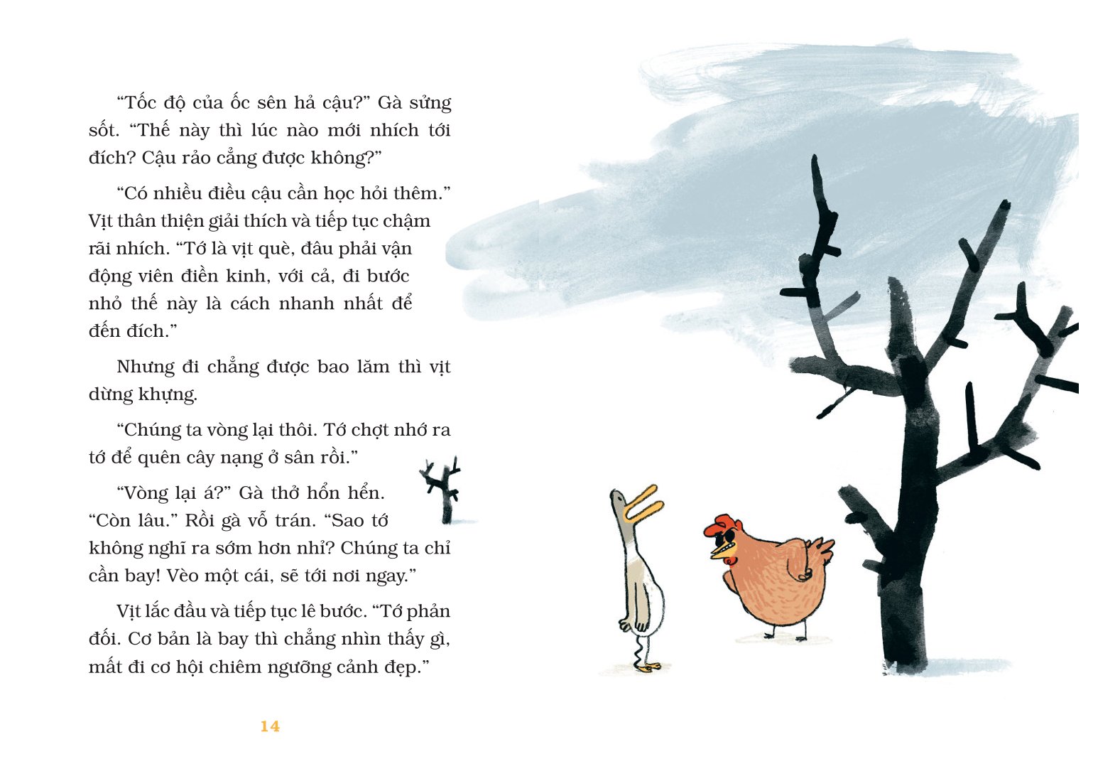 Sách Gà Mờ Và Vịt Khờ - Phiêu Lưu Đến Vùng Đất Mộng Mơ