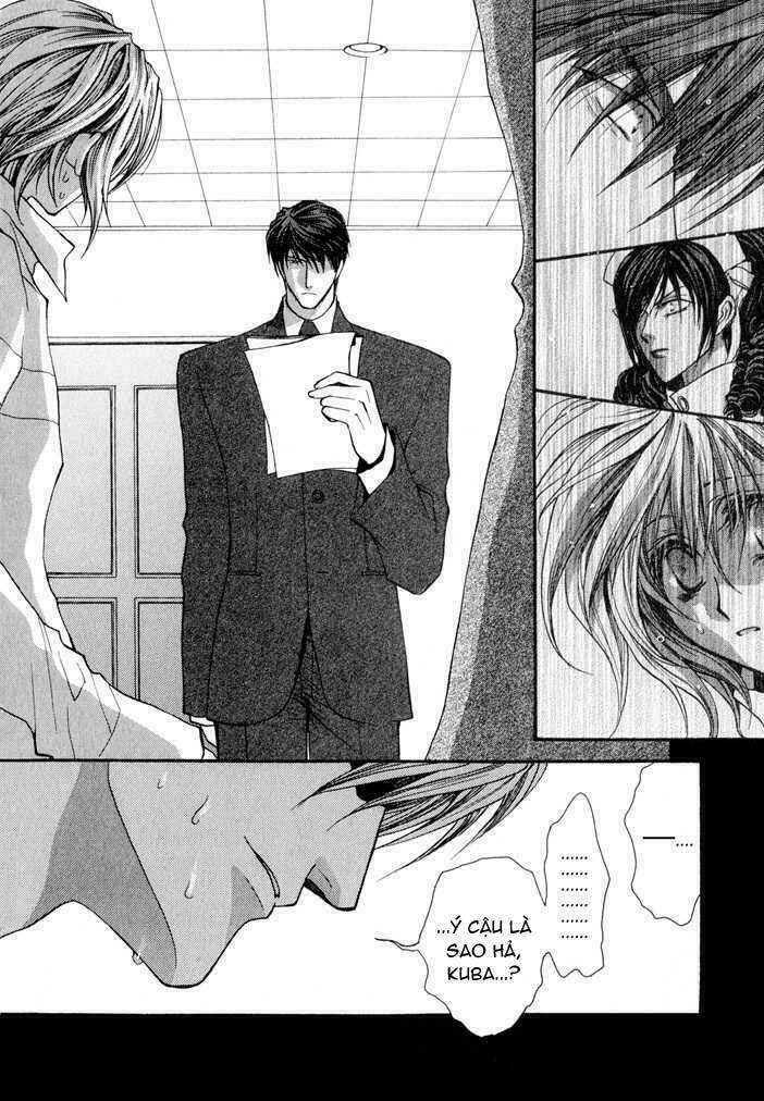 okane ga nai (no money) chapter 29 24