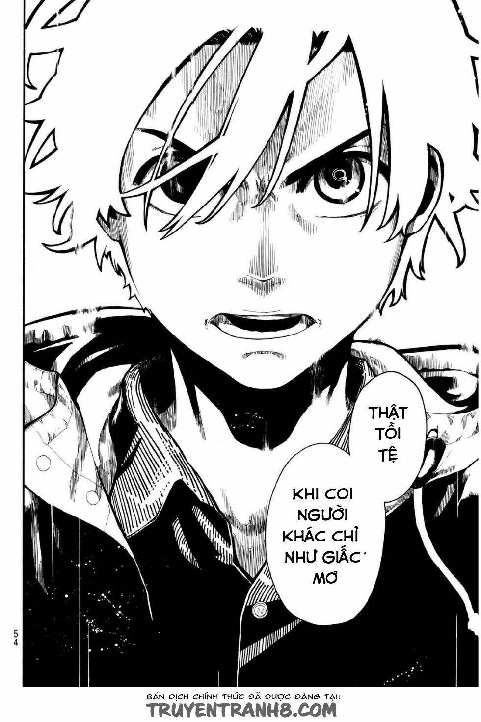 tenohira no netsu o chapter 1 44