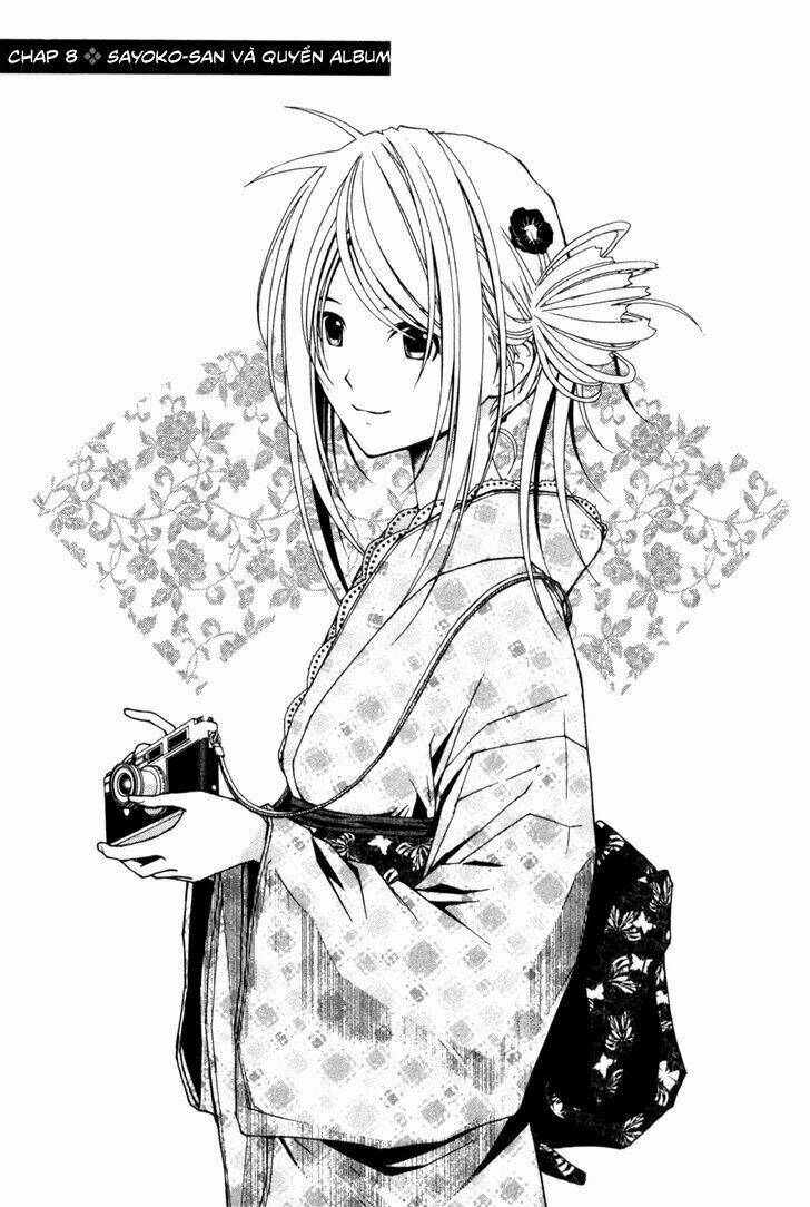 renai kaidan sayoko-san chapter 8 9