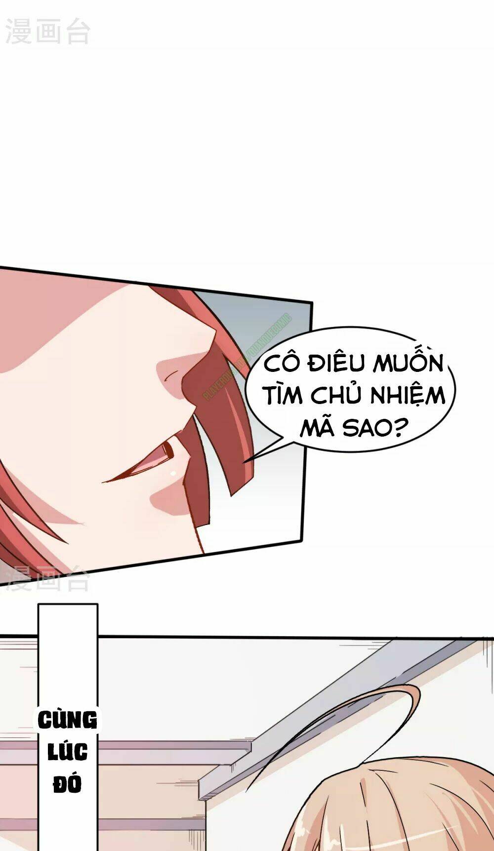 vườn trường cuồng sư hệ thống chapter 30 13