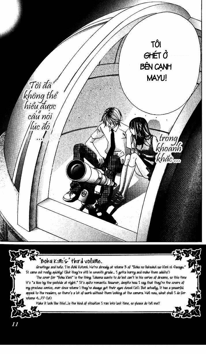 boku no hatsukoi wo kimi ni sasagu chapter 11 9