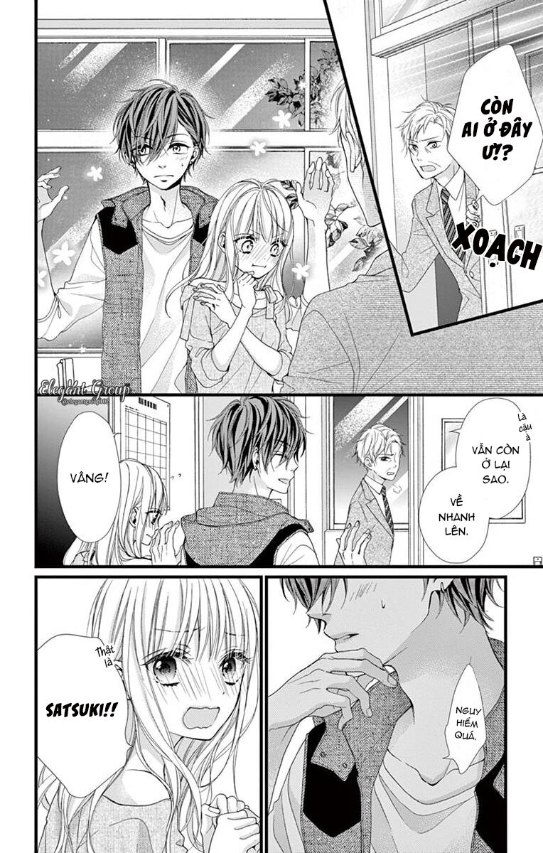 houkago no binetsu chapter 12 5