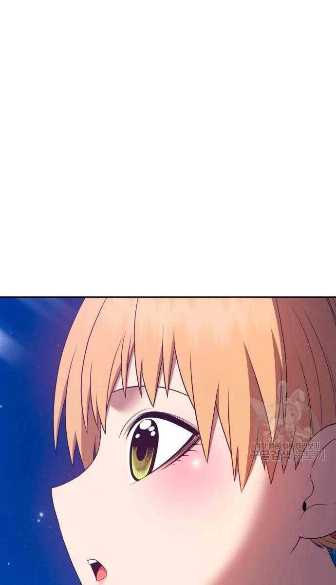 Gậy Gỗ Cấp 99+ chapter 56.5 89