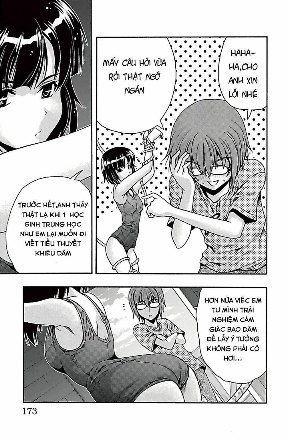 kimiiro focus-new chapter 24 30