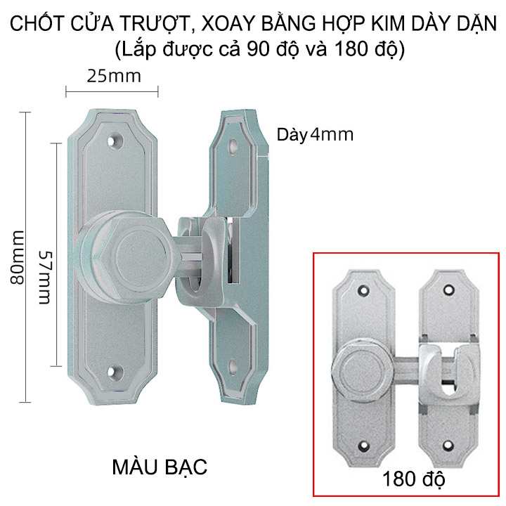 Chốt khóa cửa bằng hợp kim HK02 dày 4mm, dùng cho cửa trượt, xoay loại 90 và 180 độ đều được