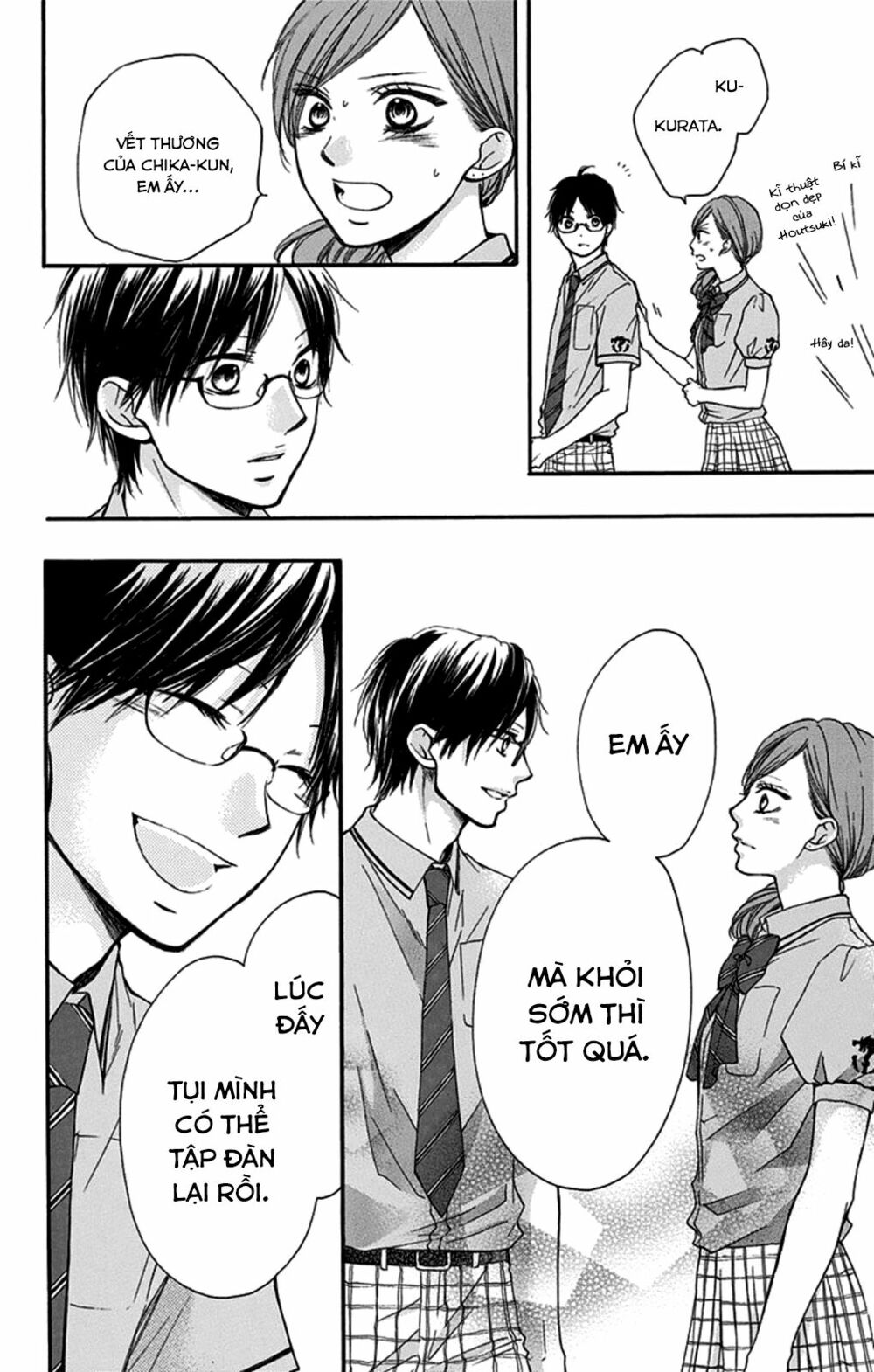 kono oto tomare! chapter 27 16
