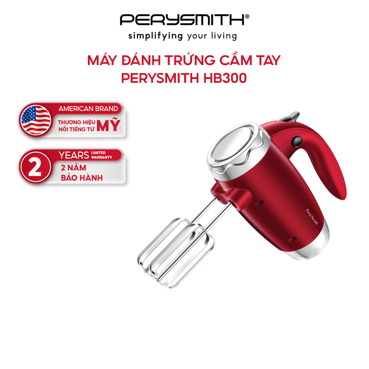 Máy đánh trứng cầm tay PerySmith HB300 công suất 300W - Hàng chính hãng