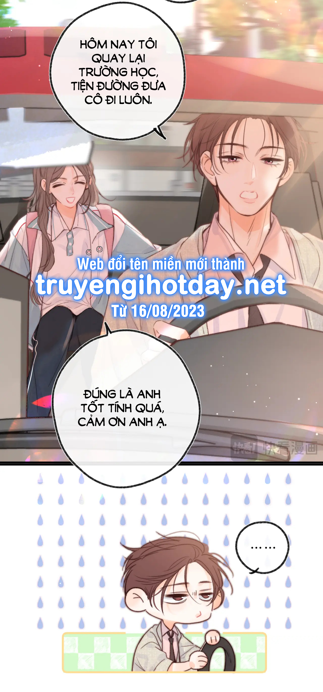 Tôi Mơ Giữa Ban Ngày chapter 20.1 - Trang 14