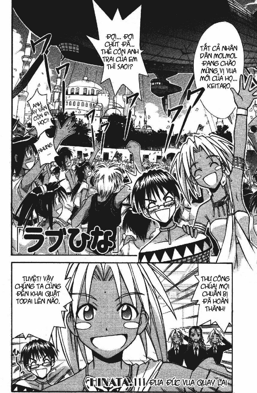 love hina chapter 111 3