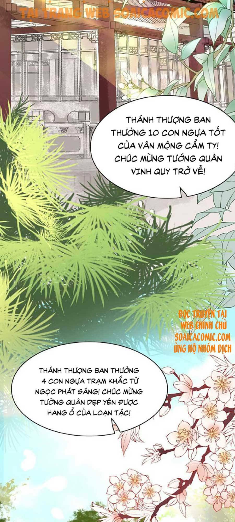 tướng quân, bổn phi không nhận sủng chapter 1 2