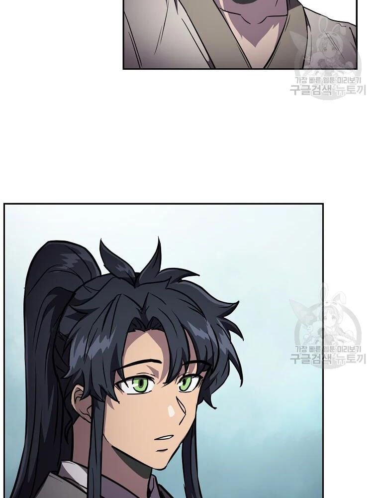 thiếu niên phương sĩ chapter 36 106