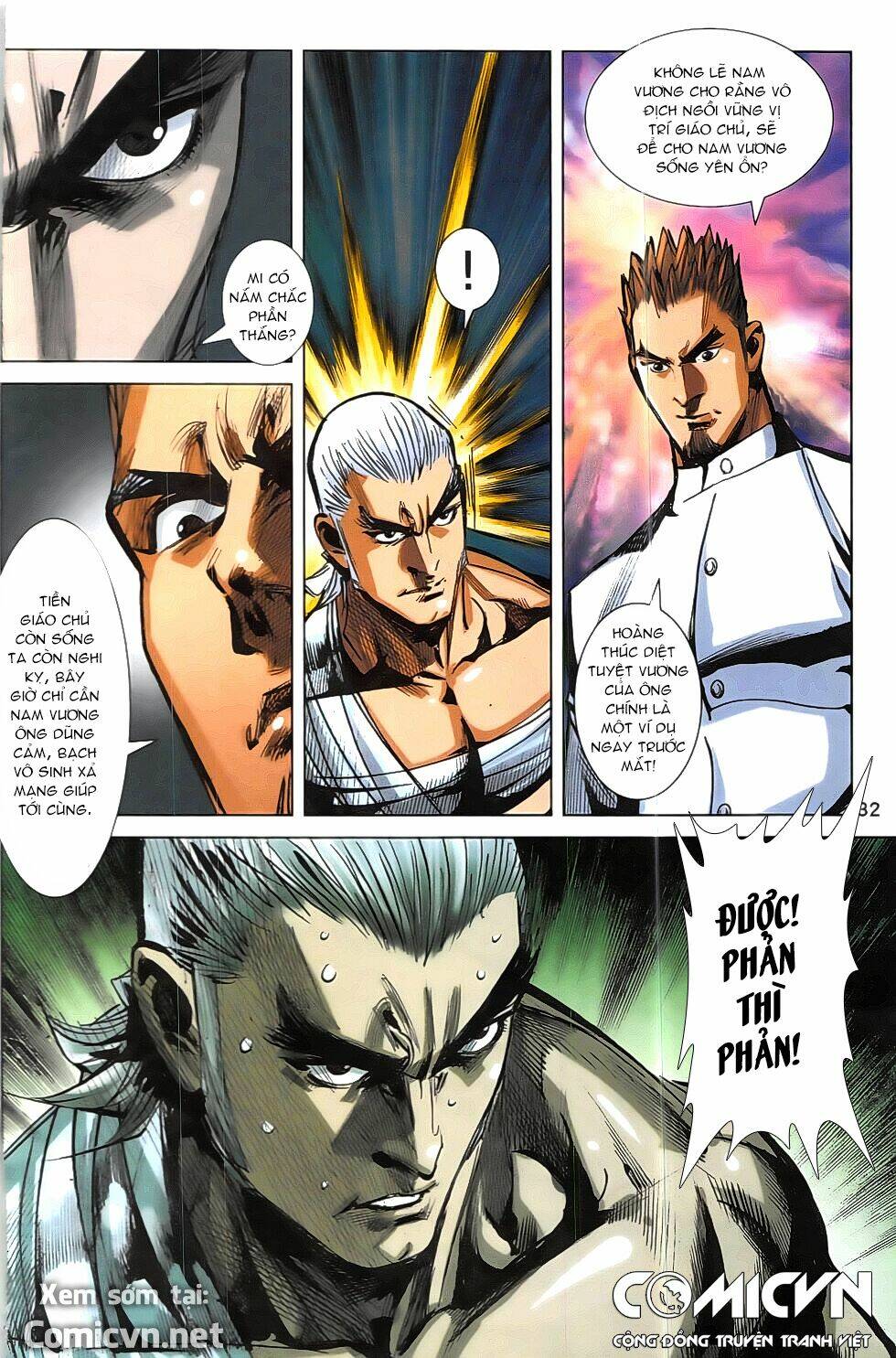 hoàng giả chi lộ chapter 18.1 31